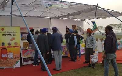 Agricultural Trade Fair