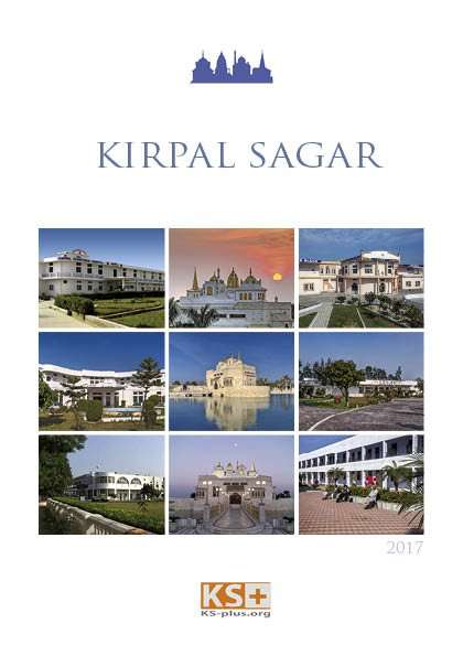 ISBN 978-3-948764-07-4 Kirpal Sagar (DE) PDF