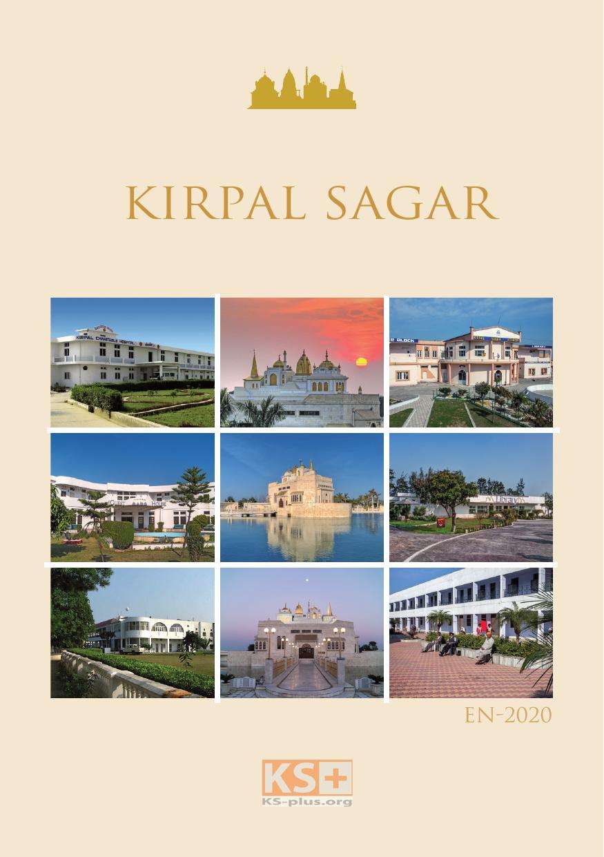 ISBN 978-3-948764-16-6 Kirpal Sagar (EN) EPUB